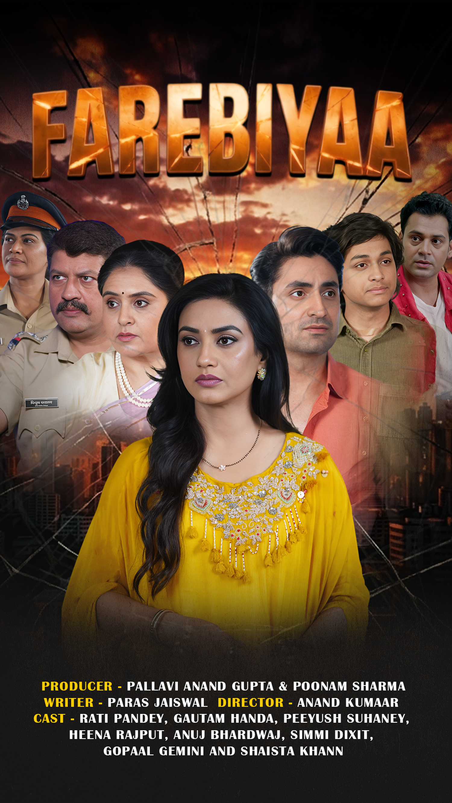 Farebiyaa - Watch Vertical Drama on DekhTV poster