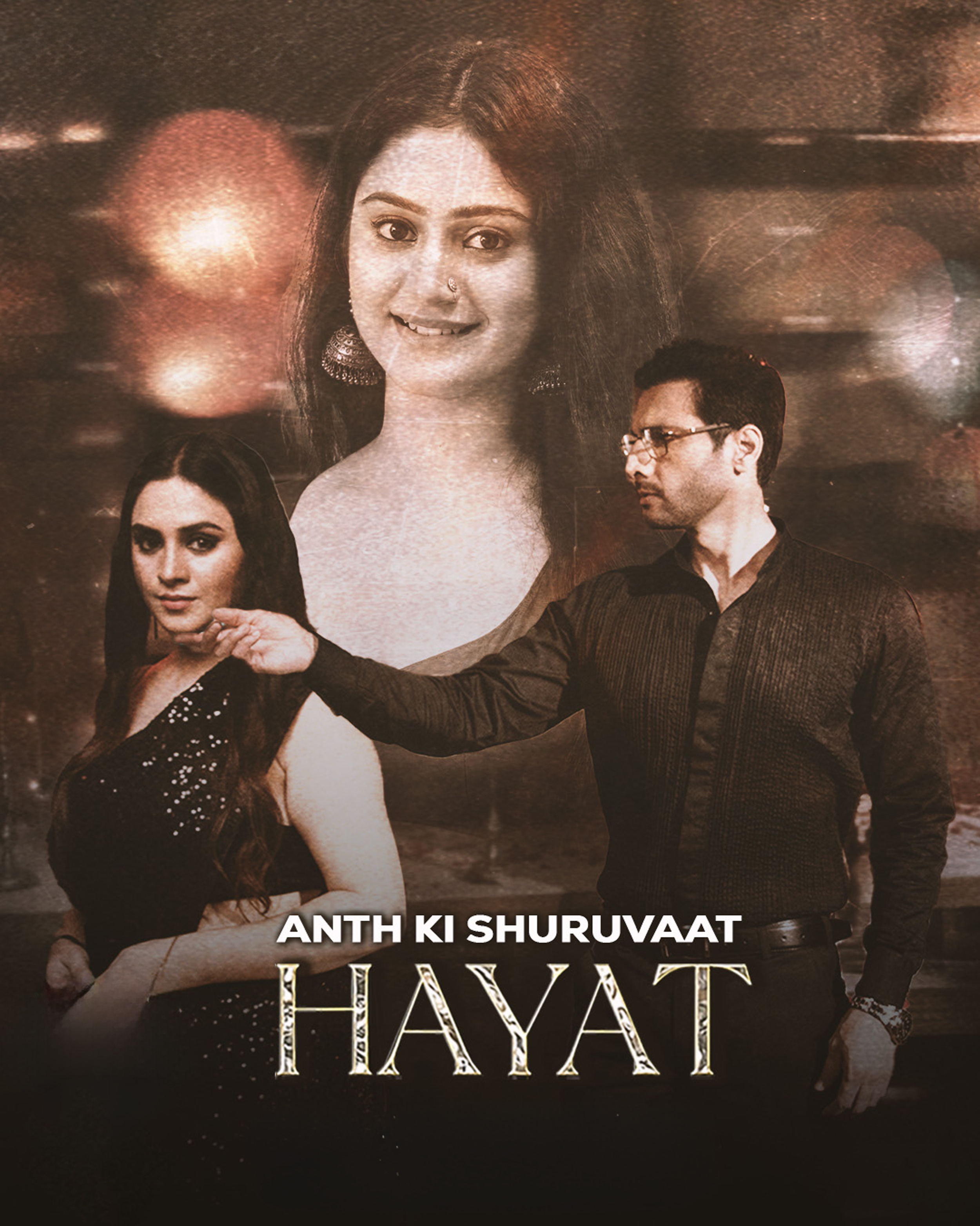 Baya Kar Do - Watch Music on DekhTV poster