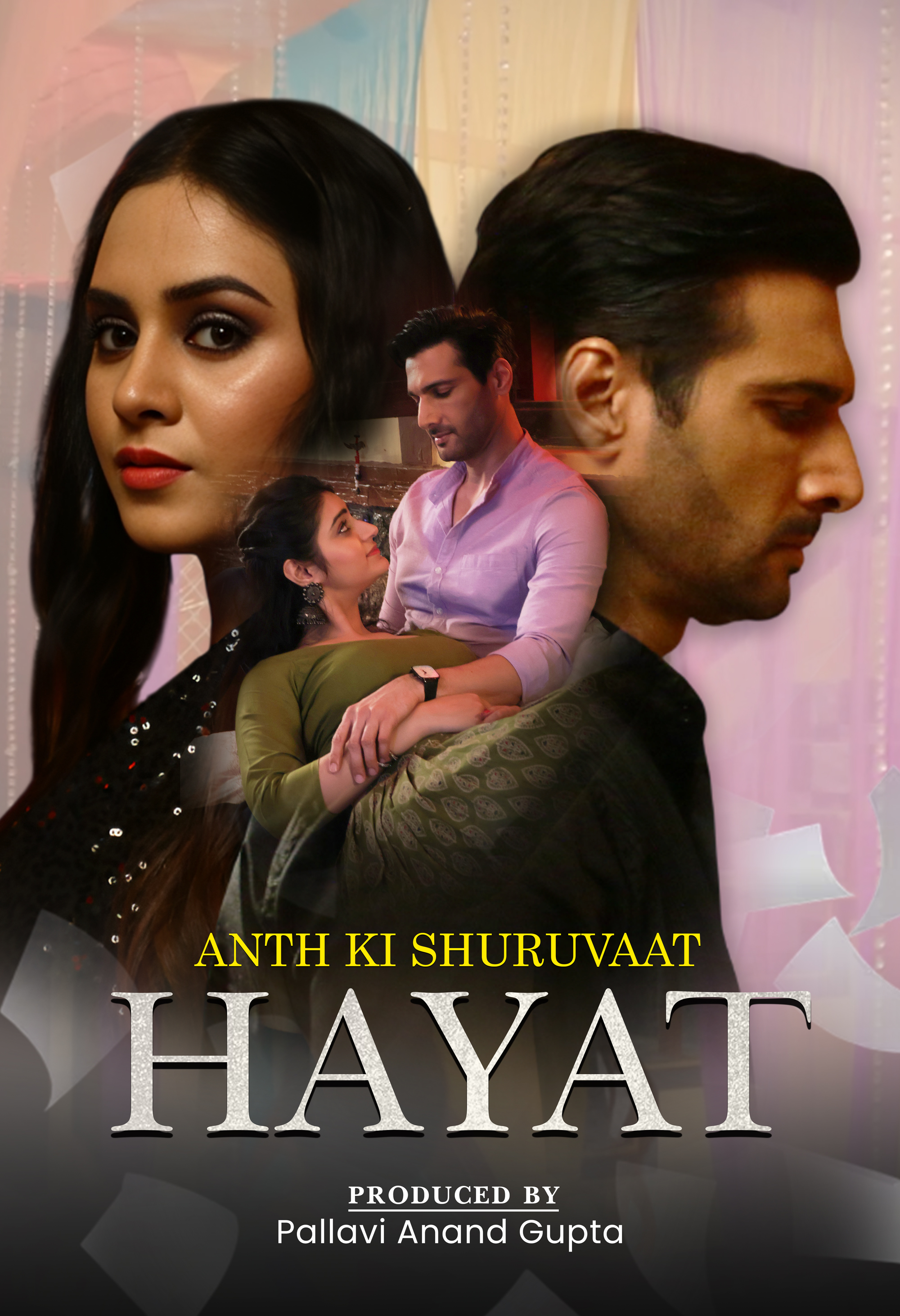 Hayat  - Watch Movie on DekhTV poster