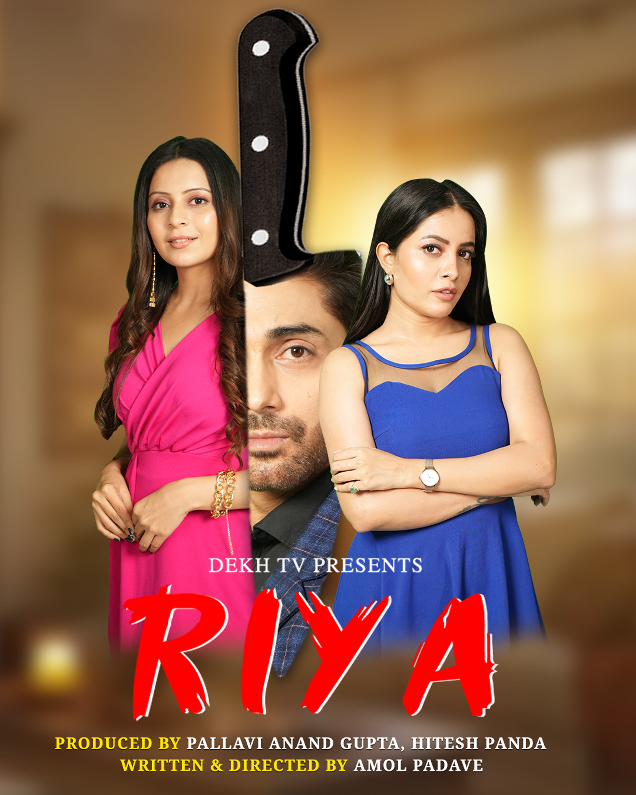 Riya - Watch Vertical Drama on DekhTV poster