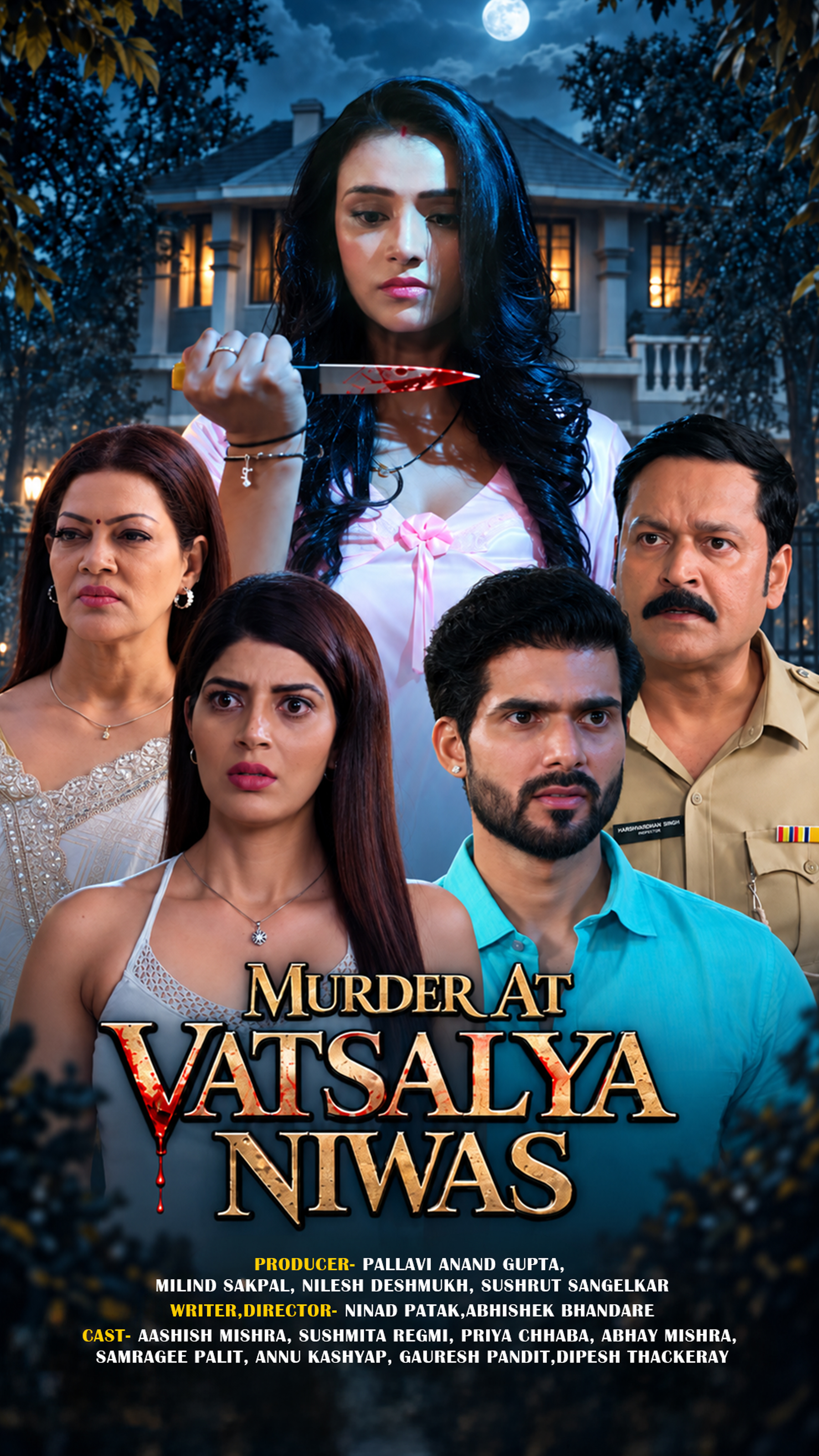 Episode 33 - Season 1, Episode 33 on DekhTV poster